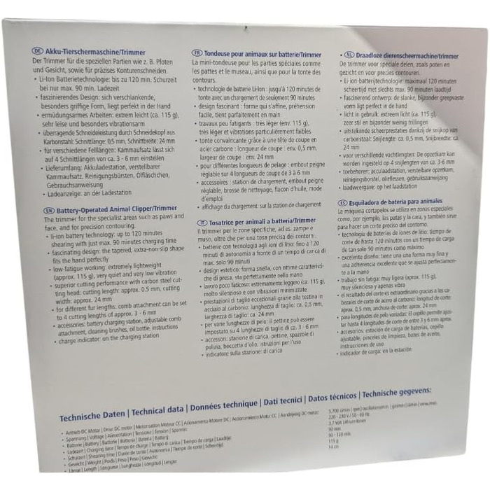 Електрична машинка для гоління Aesculap Exacta (2019) з Li-Ion акумулятором