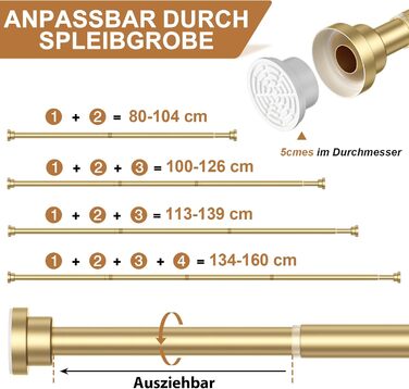 Штанга для штор без свердління AIZESI, телескопічна, для ванної, вікна, шафи, діаметр 22 мм, 80-160 см, золотий колір