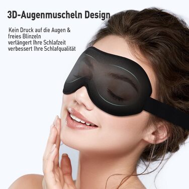 Маска для сну Umisleep для тих, хто спить на боці, з 3D-кишеньками для очей та регульованим гумовим ремінцем, блокує світло та дихає, підходить для чоловіків та жінок, для подорожей та йоги, чорна