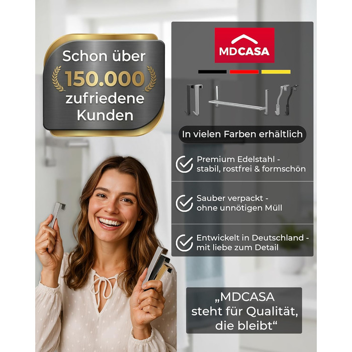 Тримач для рушників MDCASA Premium — підвісний затискач на двері без свердління, регульований, нержавіюча сталь, з захистом від подряпин