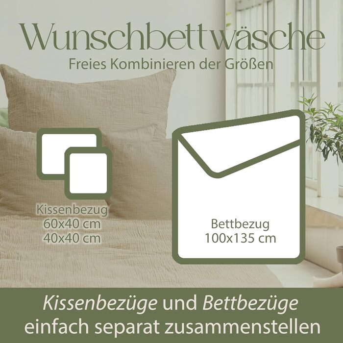 Дитяча постільна білизна з мусліну Hausfelder, ковдра 100x135 см, зелена