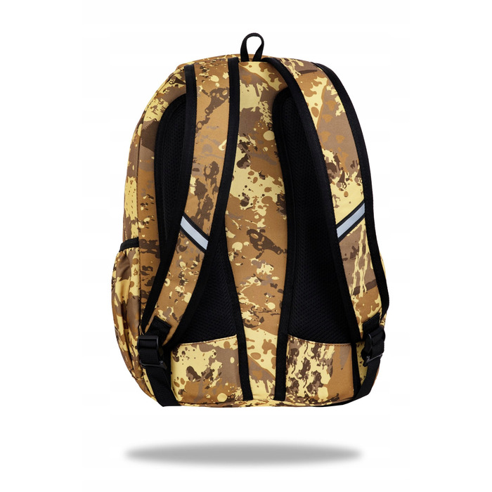 Багатовідсінковий шкільний рюкзак CoolPack, відтінки коричневого та бежевого, 26 л