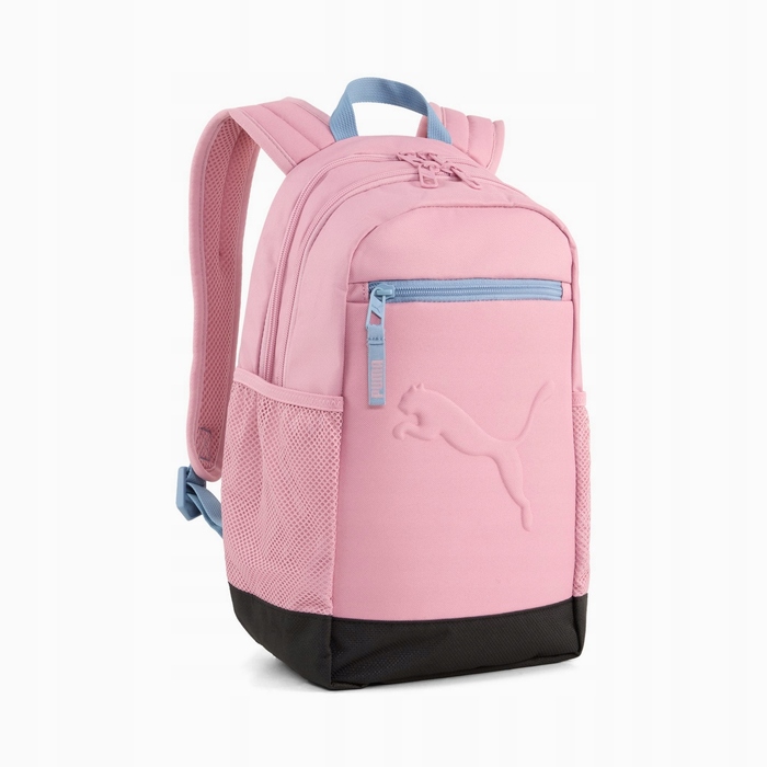 Шкільний багатосекційний рюкзак Puma, рожевий, 13 л