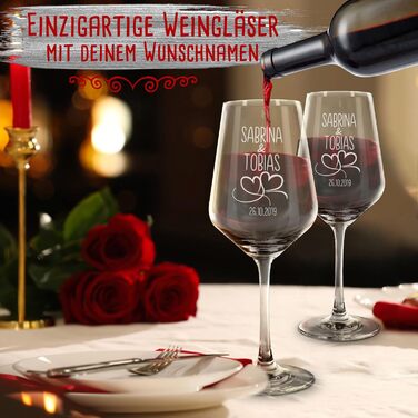 Engraved Wine Glasses - Hearts - Personalize with Name & Date - Engraved Red Wine Glasses for Couples, Gift for Valentine's Day, Wedding, Christmas, Set of 2