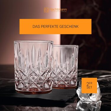 Набір склянок для віскі Nachtmann Noblesse, 2 шт, 295 мл, блакитний, кришталь, 104239