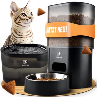 Автоматичний годівниця та фонтанчик для котів 2в1 з Wi-Fi, 3L, без залежності від сонця