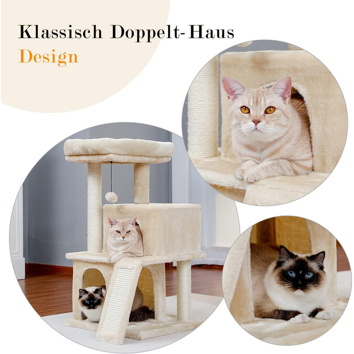 Котячий будиночок з когтеточкою Petpela Beige M 90см: когтеточка, будиночок, лежанка для котів