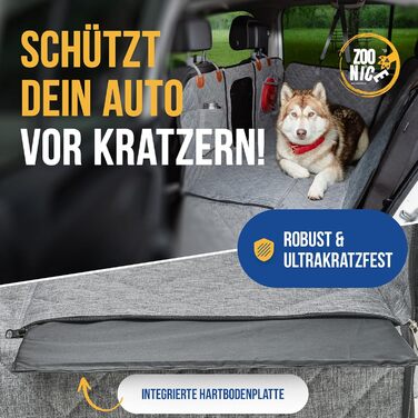 Захист для автокрісла собаки ZooNice: водовідштовхуючий, стійкий до подряпин з боковим захистом | Premium захист сидіння авто для собак | Універсальний чохол на сидіння для собак в авто та SUV