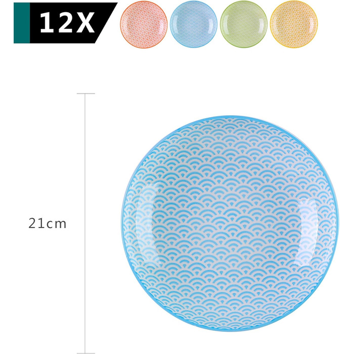 Набір тарілок Vancasso Maracon: 12 шт. супових та тарілок Ø21.5 см, 600 мл, кераміка, кольоровий дизайн