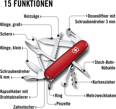 Швейцарський ніж Victorinox Huntsman червоний (15 функцій)