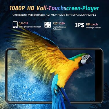 MP3 плеєр на Android 13 з 5