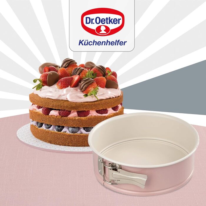 Форма для випічки Dr. Oetker Ø 20 см з плоским дном, кругла, з антипригарним покриттям, рожево-кремового кольору, для випічки, 1 шт.