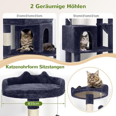 Драбина-будинок для котів Globlazer XXL, 183 см, сірий, для великих порід (Maine Coon, British Shorthair)