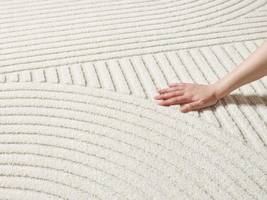 Килим Everest - сучасний коротковорсовий килим для вітальні та спальні з ефектом висоти-глибини, 3D ефект, висока щільність ворсу та приємна м'якість, дизайн Panglao, кремовий, 80 x 150 см