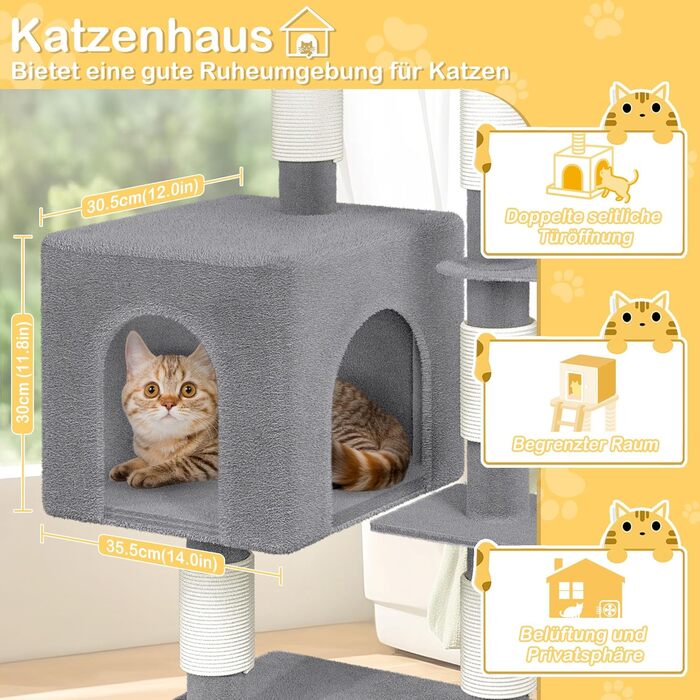 Багатоповерховий котячий будиночок-крісло з інтегрованим когтеточкою, платформою, гамаком та кошиком (Світло-сірий)