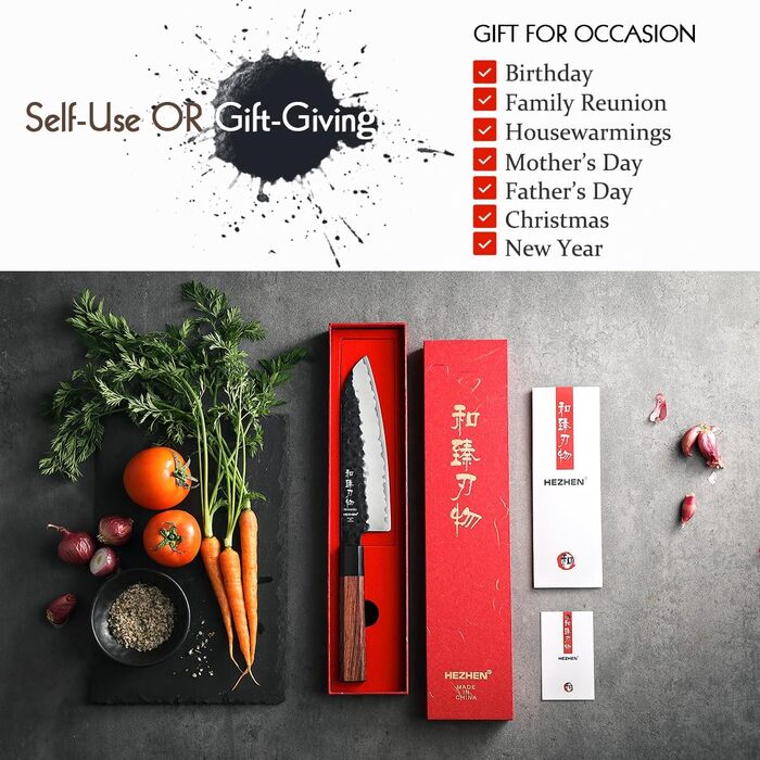 Японський ніж Santoku 18,5 см Hezhen, кухонний, з кованого сталі, з дерев'яною ручкою
