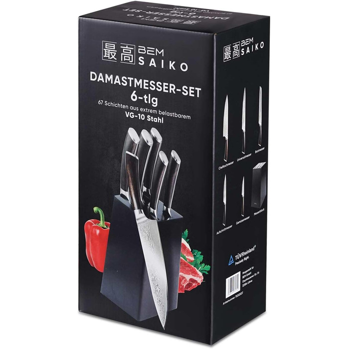 Набір кухонних ножів BEM Master Chef 6 шт. з підставкою: кухонний, овочевий, хлібний, універсальний ножі + точилка (дамаст)