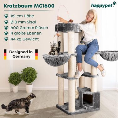 HAPPYPET Дряпка для котів 'Оскар' - 161 см, преміум якість, для великих котів, 47 кг, товсті стовпи (12 см), плюш (600 г), сертифіковане дерево (сірий)