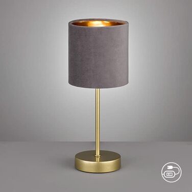 Торшер Fischer & Honsel Aura: класичний дизайн, золото, м'ятний, тканинний плафон, висота 34 см