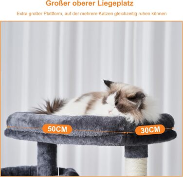 Кігтеточка-вежа для котів Heybly HCT034W (димно-сірий), 180 см: 2 платформи, 2 будиночки, 2 гамаки, кошик, когтешкребок