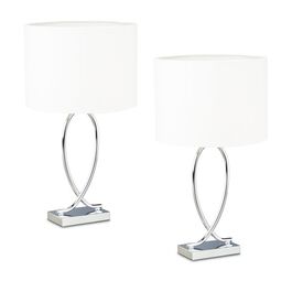 Set of 2 Curved Base Table Lamps