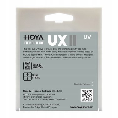 УФ-фільтр Hoya UV UX II 46мм