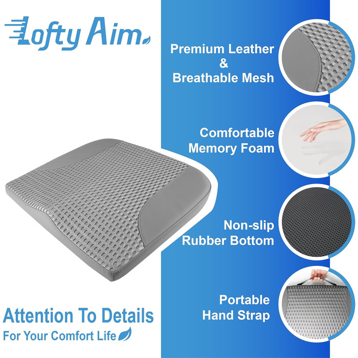 Подушка для сидіння в авто з Memory Foam для спини та куприка, шкіряна, 4D сітка, темно-сіра