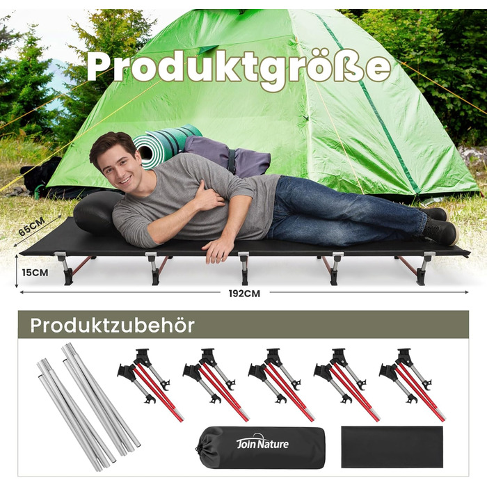 Кемпінгове ліжко Join Nature Ultraleicht: легке, складане, для дорослих, чорне