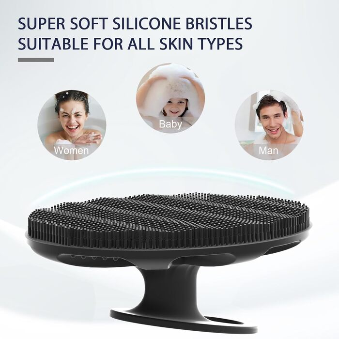 Силіконова щітка для тіла - скрабер для душу, м'які щетинки, для чутливої шкіри, чорний