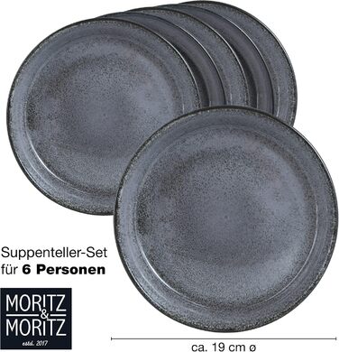 Набір супових тарілок Moritz & Moritz VIDA (6 шт) Anthracite - порцеляна, для посудомийної машини та мікрохвильової печі