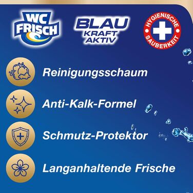 Очищувач для унітазу WC Frisch Kraft Aktiv з хлором, блокувальник запаху та освіжувач (набір 10 шт)