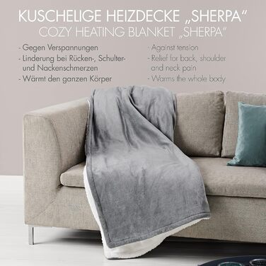 Електрична гріюча ковдра Promed з автовимкненням, 180x130 см, 10 температурних режимів, для шиї, плечей та спини (сіра/біла)