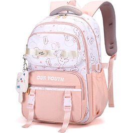 Дитячий рюкзак IvyH для дівчаток: водонепроникний, велика місткість, 2-6 клас, школа, гімназія, університет (рожевий)