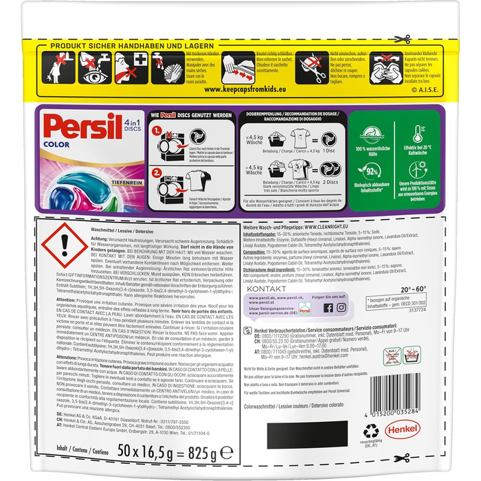 Капсули для прання кольорових речей Persil Discs 4in1 Color, 100 шт, для збереження кольору та чистоти
