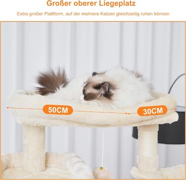 Кігтеточка-кітчечка Heybly HCT034W, 180 см, бежева: 2 платформи, 2 будиночки, 2 гамаки, кошик, кігтедряпання