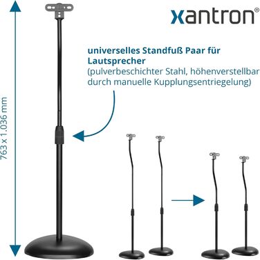 Підставка для колонок Xantron® ECO-SS05: регульована висота до 103 см, з антиковзким покриттям та прихованою прокладкою кабелю, комплект з кріпленням