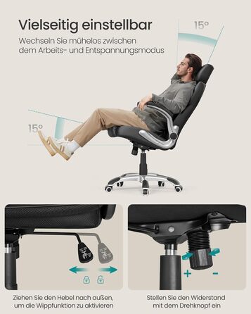 Крісло офісне SONGMICS, геймерське, регульована підголовник, функція гойдання, регульовані підлокітники, чорне, OBG65BK