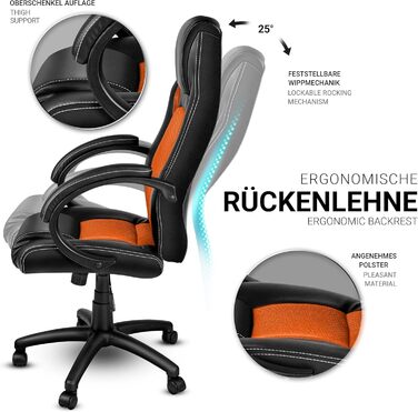 Крісло гоночне TRESKO Racing для офісу, ігрове, 14 кольорів, підлокітники з м'якою оббивкою, механізм гойдання, регульована висота, сертифікат SGS (Оранжевий)