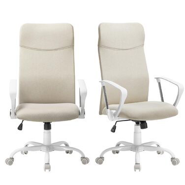 Крісло офісне SONGMICS, ергономічне, регульоване, до 20 кг, Cappuccinobeige