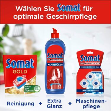 Таблетки для посудомийних машин Somat Gold, для чистоти при низьких температурах, 82 шт