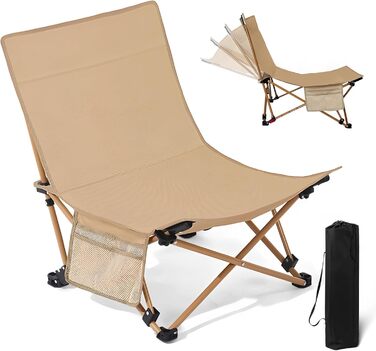 Складний туристичний стілець для кемпінгу та відпочинку на природі (150 кг), легкий, з регулюванням кута нахилу, з сумкою, хакі