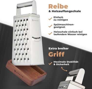 Терка сирна SKESH® Преміум з нержавіючої сталі (24,5x10,5 см) з дерев'яною ручкою - для пармезану, сиру та овочів, гостра, антиковзка, можна мити в посудомийній машині