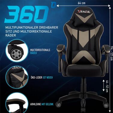Ігрове крісло xRace Gaming: ергономічний офісний стілець з поперековою підтримкою, екошкіра PU (Сірий, без підніжки)