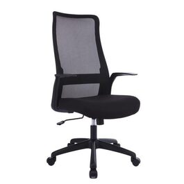 Ергономічне крісло для офісу: регульована висота, зручне, з підлокітниками, чорне