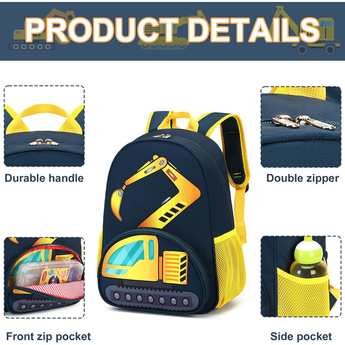 Дитячий рюкзак LOIDOU для школи: легкий, з відбиваючими елементами, для хлопчиків та дівчаток (з дизайном екскаватора)