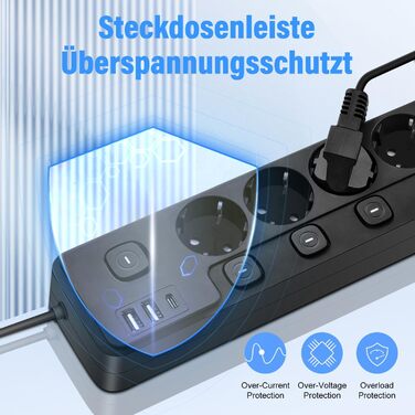Мережевий фільтр 5-портовий з USB-A та USB-C, з індивідуальним вимикачем, захист від перенапруги, для дому та офісу (3M)