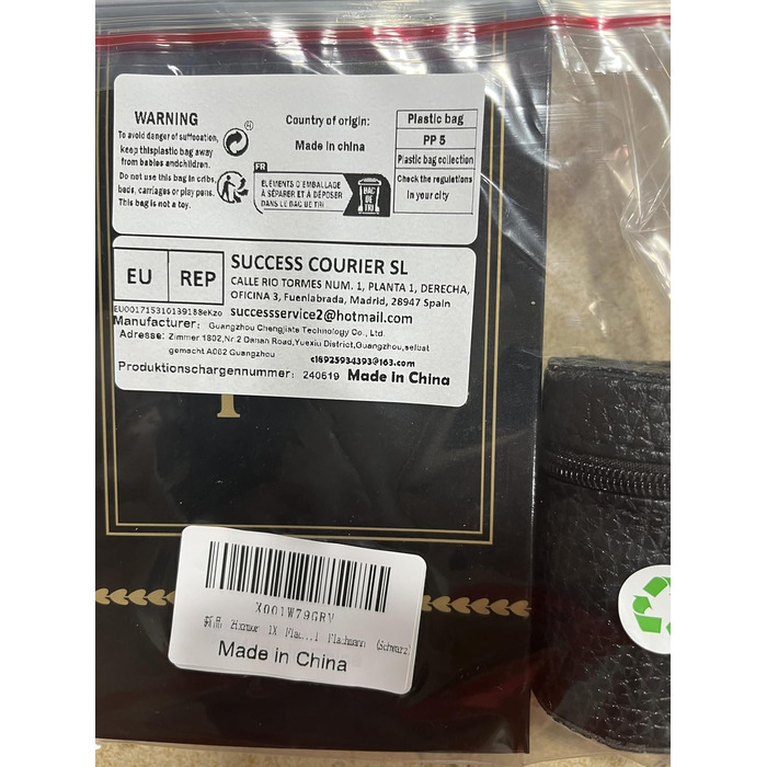 Фляга з воронкою та 4 маленькими чашками Zixrmor 1X304, 8oz/227мл, з нержавіючої сталі (чорна)