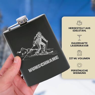 Фляга з нержавіючої сталі Flanacom з гравіюванням, 227мл / 8oz, для скі-гонщиків, персоналізована гравіюванням (дизайн 4, чорний)