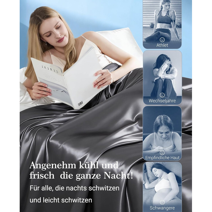 Охолоджуюча літня ковдра Elegear з технологією Arc-Chill 3.0, 150x200 см, темно-сірий перламутр. Q-Max > 0.5