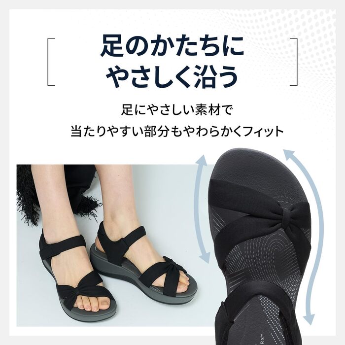 Сандалі Clarks Arla Shore жіночі чорні текстильні на широку стопу 38.5 EU, легкі та зручні для ходьби